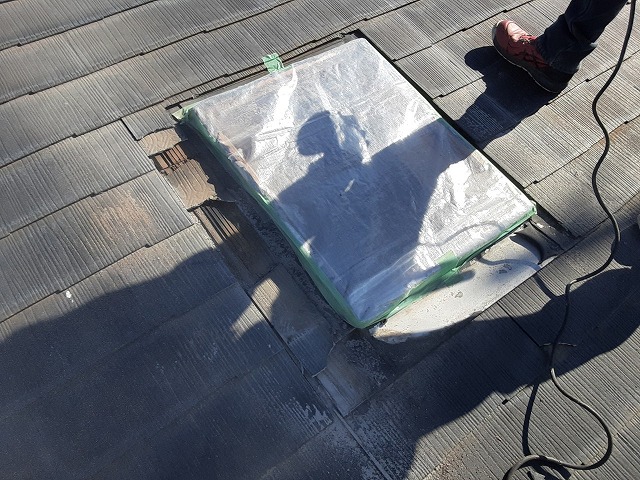 天窓撤去後の養生